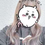 ヒメ日記 2026/01/07 17:35 投稿 にいな 花影（かえい）