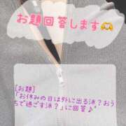 ヒメ日記 2025/02/06 17:43 投稿 もみじ 新横浜ちゃんこ