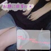 ヒメ日記 2025/02/22 16:03 投稿 もみじ 新横浜ちゃんこ