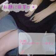 ヒメ日記 2025/03/16 18:43 投稿 もみじ 新横浜ちゃんこ