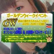 ヒメ日記 2025/05/05 17:33 投稿 もみじ 新横浜ちゃんこ