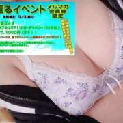 ヒメ日記 2025/05/27 14:03 投稿 もみじ 新横浜ちゃんこ