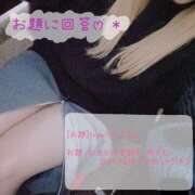 ヒメ日記 2025/06/14 18:04 投稿 もみじ 新横浜ちゃんこ