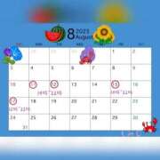 ヒメ日記 2025/08/11 07:33 投稿 もみじ 新横浜ちゃんこ