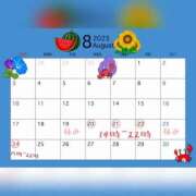 ヒメ日記 2025/08/18 20:04 投稿 もみじ 新横浜ちゃんこ