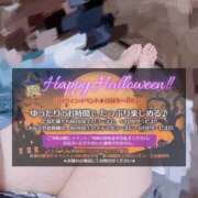 ヒメ日記 2025/10/07 16:03 投稿 もみじ 新横浜ちゃんこ