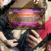 ヒメ日記 2025/10/23 15:43 投稿 もみじ 新横浜ちゃんこ