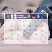 ヒメ日記 2025/12/18 19:43 投稿 もみじ 新横浜ちゃんこ