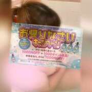 ヒメ日記 2026/05/17 15:43 投稿 もみじ 新横浜ちゃんこ