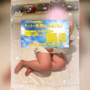 ヒメ日記 2026/07/05 13:43 投稿 もみじ 新横浜ちゃんこ