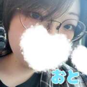 ヒメ日記 2025/09/03 08:02 投稿 おと バタフライ立川