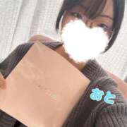 ヒメ日記 2025/11/15 13:42 投稿 おと バタフライ立川