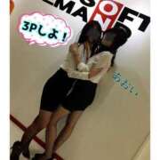 ヒメ日記 2025/04/05 22:30 投稿 蜜子 御奉仕関係 -淑女の秘め事-