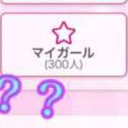 ヒメ日記 2025/04/06 23:28 投稿 蜜子 御奉仕関係 -淑女の秘め事-
