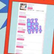 ヒメ日記 2025/04/08 22:39 投稿 蜜子 御奉仕関係 -淑女の秘め事-