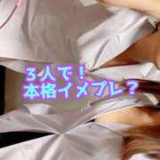 ヒメ日記 2025/06/08 23:30 投稿 蜜子 御奉仕関係 -淑女の秘め事-