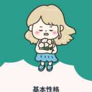 ヒメ日記 2025/09/23 09:59 投稿 みほ 新宿プチドール