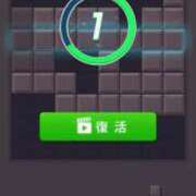 ヒメ日記 2025/10/05 09:49 投稿 みほ 新宿プチドール