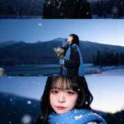 ヒメ日記 2025/11/04 13:19 投稿 みほ 新宿プチドール