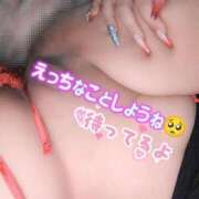 ヒメ日記 2026/03/06 15:04 投稿 みほ 新宿プチドール