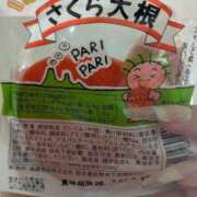 ヒメ日記 2026/03/24 16:29 投稿 みほ 新宿プチドール