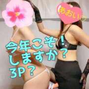 ヒメ日記 2025/01/07 12:31 投稿 蜜子 肉体の門