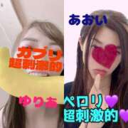 ヒメ日記 2025/01/20 14:02 投稿 蜜子 肉体の門