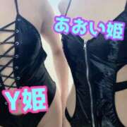 蜜子 💎3Pが最高にヤバかった件 肉体の門