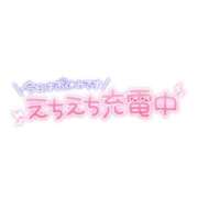 ヒメ日記 2024/12/18 13:04 投稿 ゆず if(イフ) 中村店