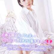 ヒメ日記 2024/12/29 15:53 投稿 ゆず if(イフ) 中村店