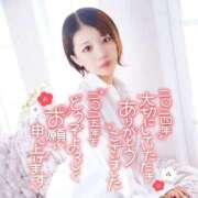 ヒメ日記 2024/12/30 22:53 投稿 ゆず if(イフ) 中村店