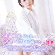 ゆず お久しぶりです！ if(イフ) 中村店