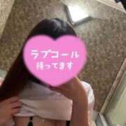 ヒメ日記 2025/01/24 08:30 投稿 りか カワサキEROTIC（ソープランド）