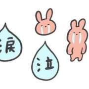 ヒメ日記 2025/05/20 09:23 投稿 りか カワサキEROTIC（ソープランド）