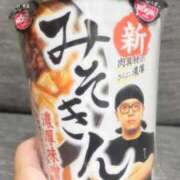 ヒメ日記 2025/09/29 17:00 投稿 りか カワサキEROTIC（ソープランド）