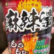 ヒメ日記 2025/10/02 15:22 投稿 りか カワサキEROTIC（ソープランド）