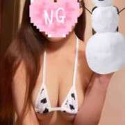 ヒメ日記 2025/11/11 16:48 投稿 りか カワサキEROTIC（ソープランド）