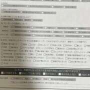 ヒメ日記 2026/01/23 17:45 投稿 りか カワサキEROTIC（ソープランド）