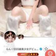 ヒメ日記 2025/01/14 16:44 投稿 らん☆SSS級美少女デビュー！！ Ribbon 1st