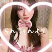 ヒメ日記 2025/01/20 22:21 投稿 らん☆SSS級美少女デビュー！！ Ribbon 1st