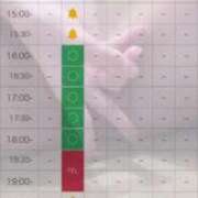 ヒメ日記 2025/01/21 22:41 投稿 らん☆SSS級美少女デビュー！！ Ribbon 1st