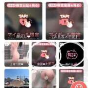 ヒメ日記 2025/02/21 14:11 投稿 らん☆SSS級美少女デビュー！！ Ribbon 1st