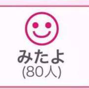 ヒメ日記 2025/02/22 13:31 投稿 らん☆SSS級美少女デビュー！！ Ribbon 1st