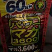 ヒメ日記 2025/03/16 15:51 投稿 らん☆SSS級美少女デビュー！！ Ribbon 1st