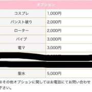 ヒメ日記 2025/03/26 10:29 投稿 らん☆SSS級美少女デビュー！！ Ribbon 1st