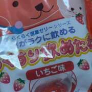 ヒメ日記 2025/04/05 08:49 投稿 らん☆SSS級美少女デビュー！！ Ribbon 1st