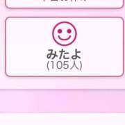 ヒメ日記 2025/04/08 08:19 投稿 らん☆SSS級美少女デビュー！！ Ribbon 1st