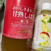 ヒメ日記 2025/04/11 12:19 投稿 らん☆SSS級美少女デビュー！！ Ribbon 1st