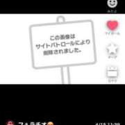 ヒメ日記 2025/04/15 12:23 投稿 らん☆SSS級美少女デビュー！！ Ribbon 1st