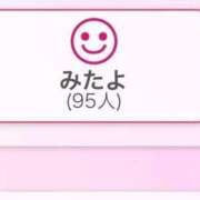 ヒメ日記 2025/04/17 10:09 投稿 らん☆SSS級美少女デビュー！！ Ribbon 1st